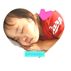 yukari_20210801101710