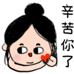 Hello 你好嗎？第九彈 嘻嘻