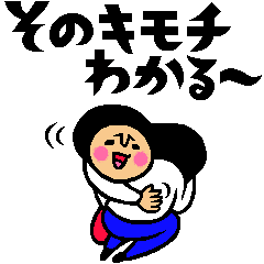 Friend talk sticker5