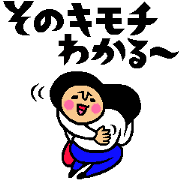 Friend talk sticker5