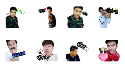 MonsterPhum