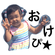 happy kii 3