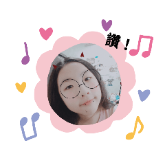 綺剪完頭髮後的日常生活貼圖