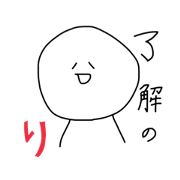 everyone's useful stamp