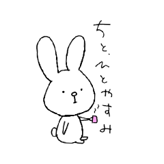 rabbit days1