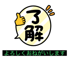 akiko_20210801105121