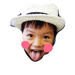 The Cheerful boy – LINE stickers | LINE STORE