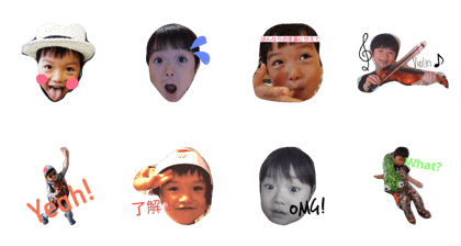 The Cheerful boy