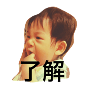 soutamatsunaga1