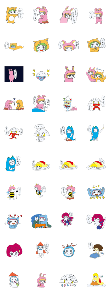 friend Stickers