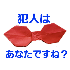 nozomi_20210801110041