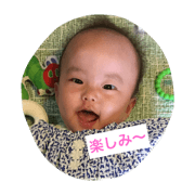 hika-rinrin