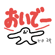 HIROYUKI style2