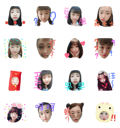 My cute face