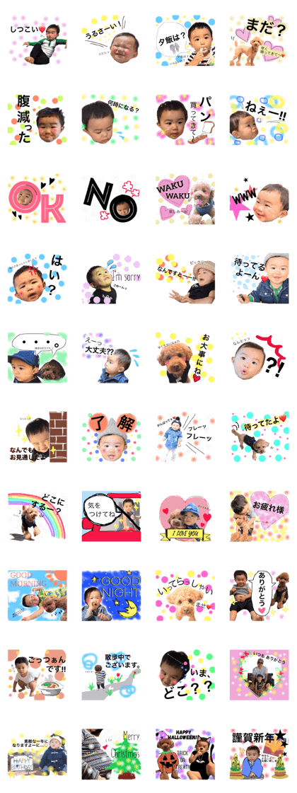tairi & roa's sticker