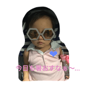 YUNA YUNA STICKER 2