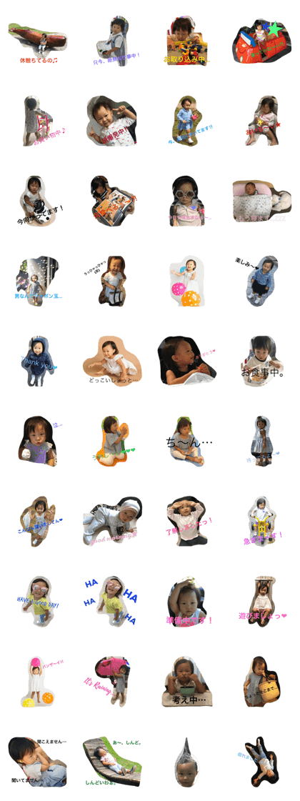 YUNA YUNA STICKER 2