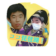 OHORI