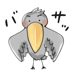 feel mellow shoebill sticker