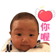 My cute little general