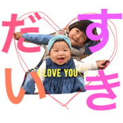 made in kumamoto