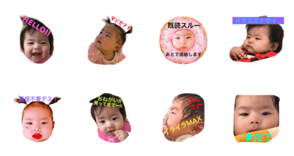 UKI-family