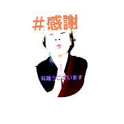 hotokami sticker2