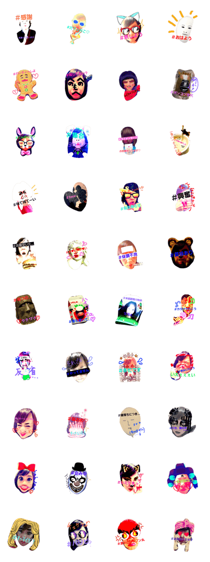 hotokami sticker2