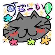 punittoanimal.2