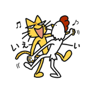 Catman and Birdman