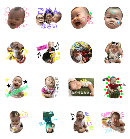 chaniosticker!!!!!!