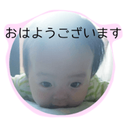 taichan-2