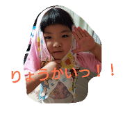 yotsumoko