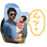 baby kaichi 2