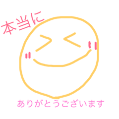 Smile every day(Honorific expressions)