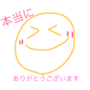 Smile every day(Honorific expressions)