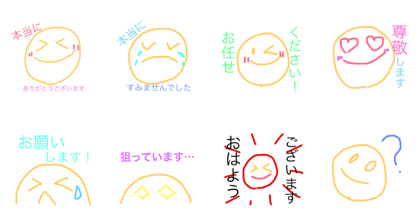 Smile every day(Honorific expressions)