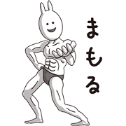 (Mamoru) Muscle Rabbit
