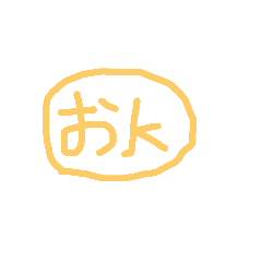 Sun_20210731222651