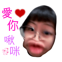 卡卡是美人