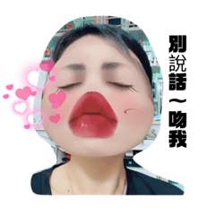 我的那些瑣碎小日子