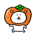 自分ツッコミくま 秋(うご)