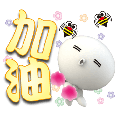 Madoka Japanese word stickers 1-06