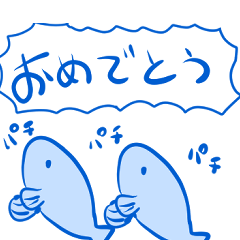 Fish Life and Daily Sticker