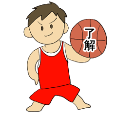 Basketball Boy Takashi Sticker