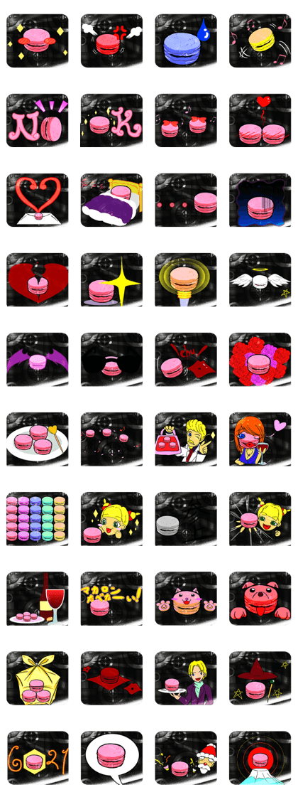 Lovely Macaron Power Metalcarrier