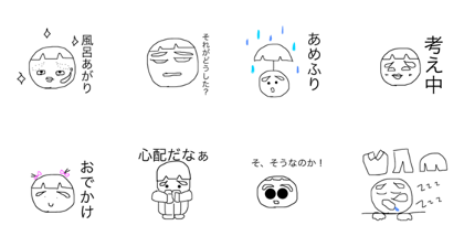 simple2