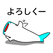 same-chan
