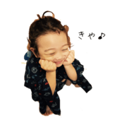 wagayabiyori