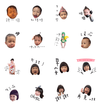 qian jing Chiu